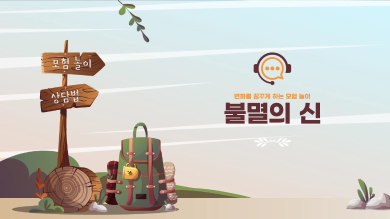 썸네일이미지