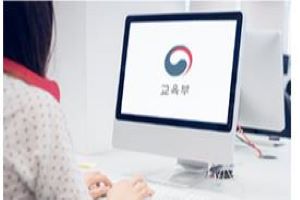 {상시}(의무)통합과정(응급,이해충돌,학교폭력,긴급지원,교육활동침해,부패방지,장애인식,직장내장애인식,아동학대,장애인학대,정보공개,개인정보,정보보안,통일의식,인성) 원격직무연수 썸네일 이미지